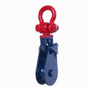 H419 Snatch Block med malinger i lakeret lys type